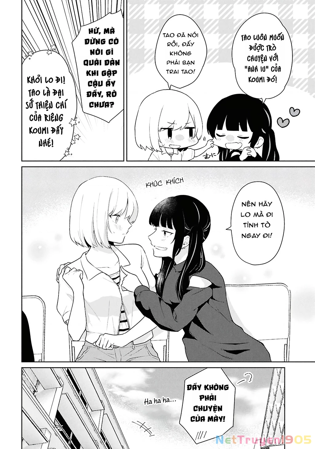 Danjohi 1:5 no Sekai demo Futsu ni Ikirareru to Omotta? ~ Geki Juu Kanjou na Kanojotachi ga Mujikaku Danshi ni Honrousaretara Chapter 7 - 12