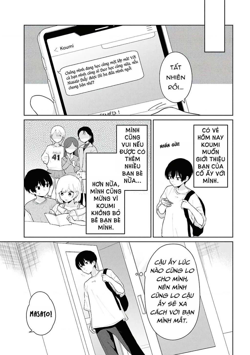 Danjohi 1:5 no Sekai demo Futsu ni Ikirareru to Omotta? ~ Geki Juu Kanjou na Kanojotachi ga Mujikaku Danshi ni Honrousaretara Chapter 7 - 13