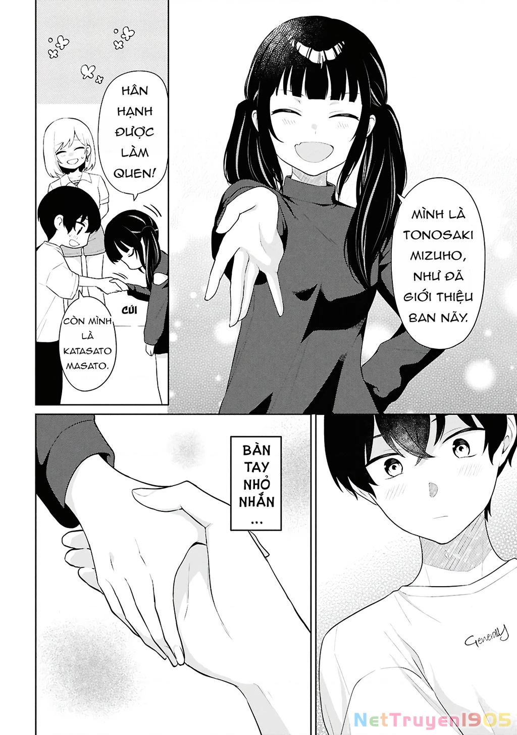 Danjohi 1:5 no Sekai demo Futsu ni Ikirareru to Omotta? ~ Geki Juu Kanjou na Kanojotachi ga Mujikaku Danshi ni Honrousaretara Chapter 7 - 18