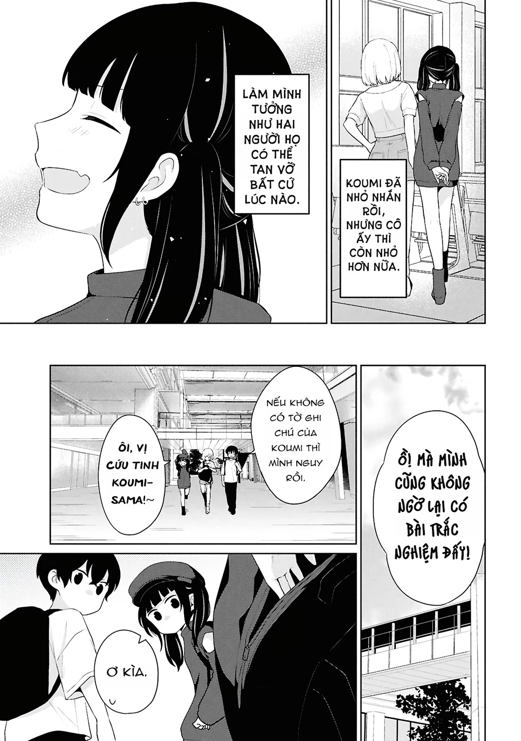 Danjohi 1:5 no Sekai demo Futsu ni Ikirareru to Omotta? ~ Geki Juu Kanjou na Kanojotachi ga Mujikaku Danshi ni Honrousaretara Chapter 7 - 19