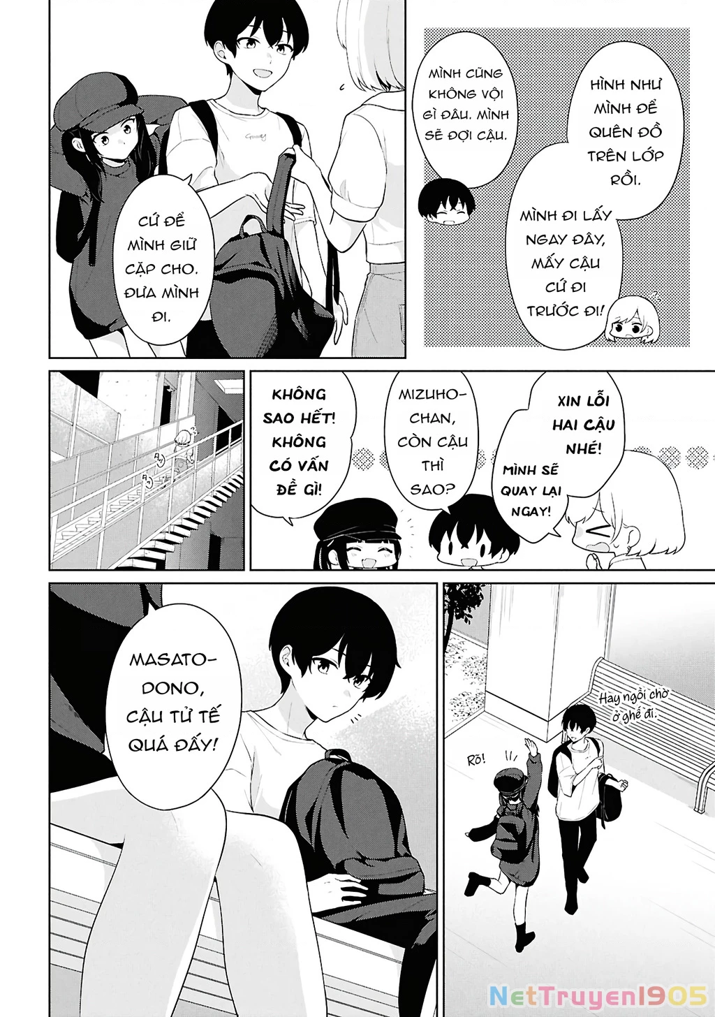 Danjohi 1:5 no Sekai demo Futsu ni Ikirareru to Omotta? ~ Geki Juu Kanjou na Kanojotachi ga Mujikaku Danshi ni Honrousaretara Chapter 7 - 20