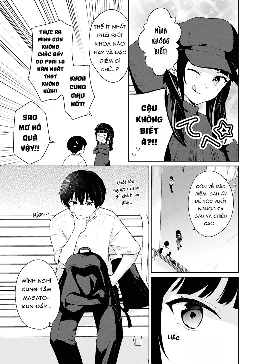 Danjohi 1:5 no Sekai demo Futsu ni Ikirareru to Omotta? ~ Geki Juu Kanjou na Kanojotachi ga Mujikaku Danshi ni Honrousaretara Chapter 7 - 23