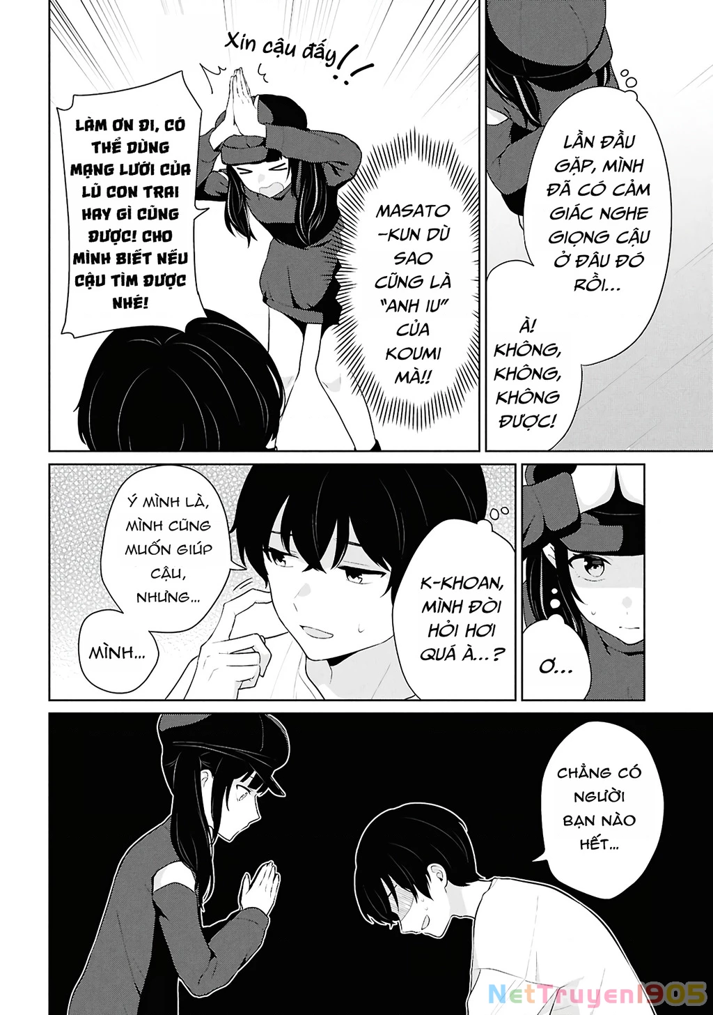 Danjohi 1:5 no Sekai demo Futsu ni Ikirareru to Omotta? ~ Geki Juu Kanjou na Kanojotachi ga Mujikaku Danshi ni Honrousaretara Chapter 7 - 24