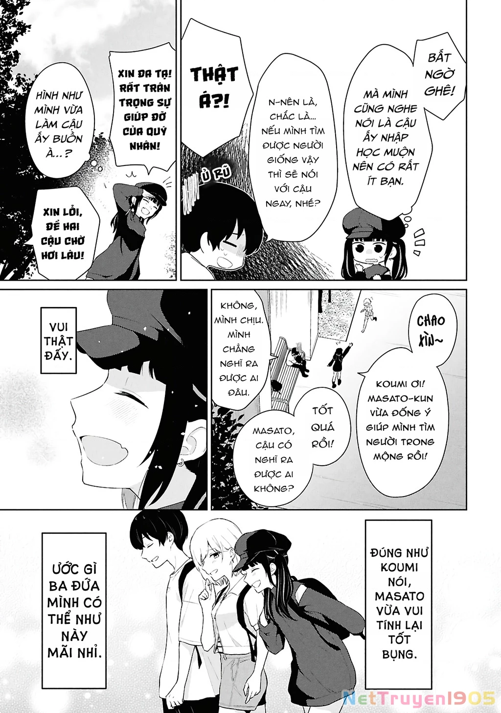Danjohi 1:5 no Sekai demo Futsu ni Ikirareru to Omotta? ~ Geki Juu Kanjou na Kanojotachi ga Mujikaku Danshi ni Honrousaretara Chapter 7 - 25