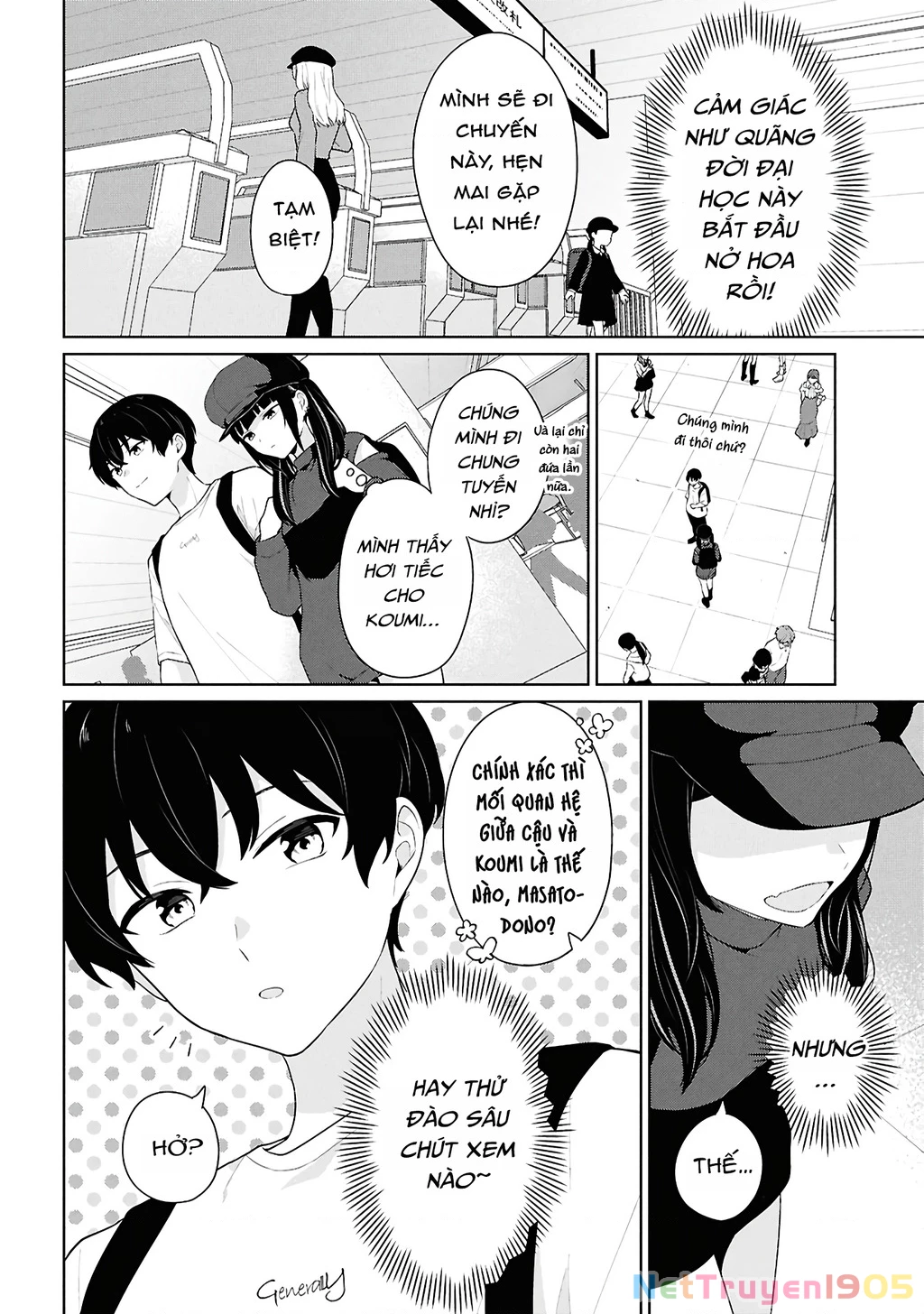 Danjohi 1:5 no Sekai demo Futsu ni Ikirareru to Omotta? ~ Geki Juu Kanjou na Kanojotachi ga Mujikaku Danshi ni Honrousaretara Chapter 7 - 26