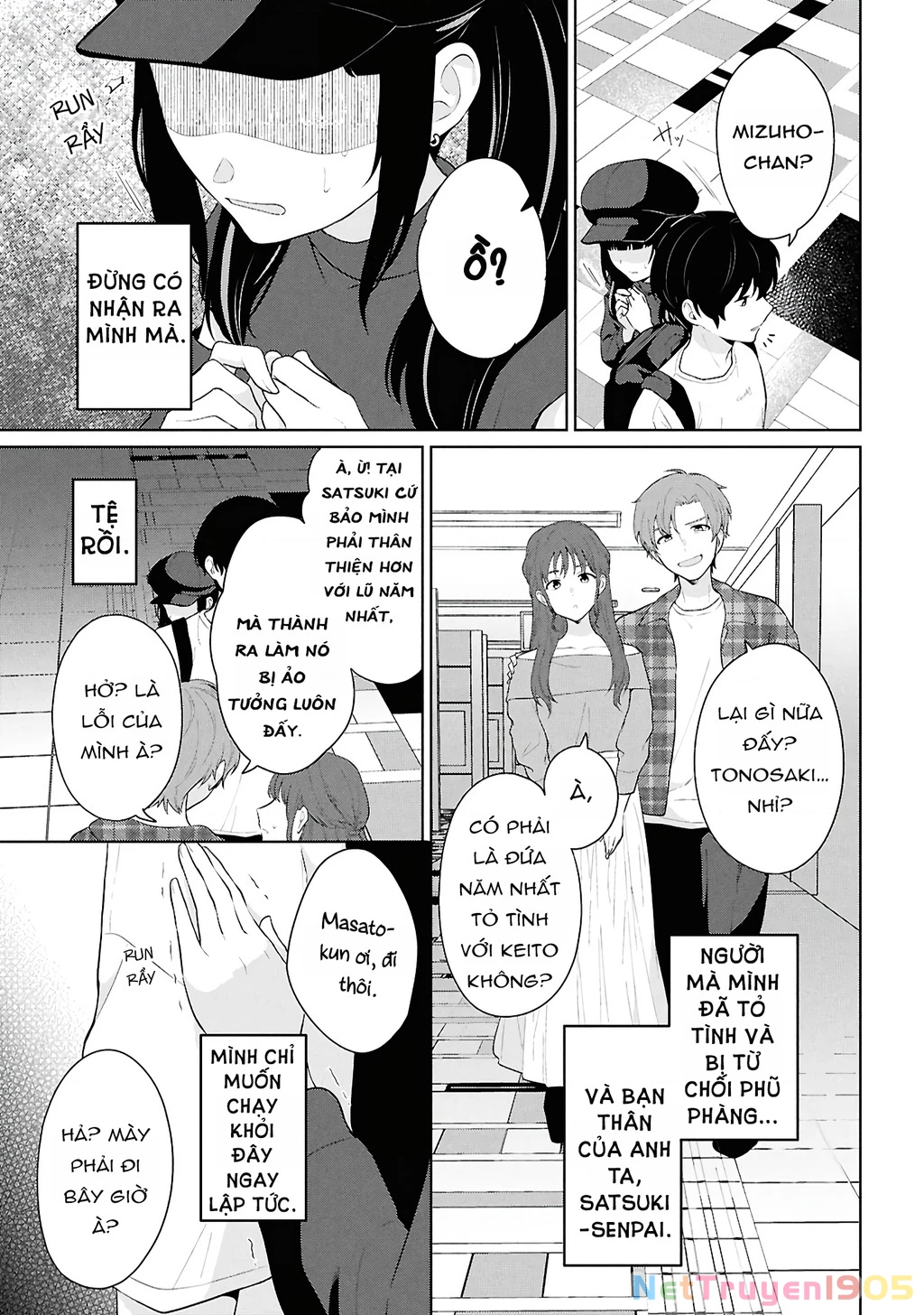 Danjohi 1:5 no Sekai demo Futsu ni Ikirareru to Omotta? ~ Geki Juu Kanjou na Kanojotachi ga Mujikaku Danshi ni Honrousaretara Chapter 7 - 29
