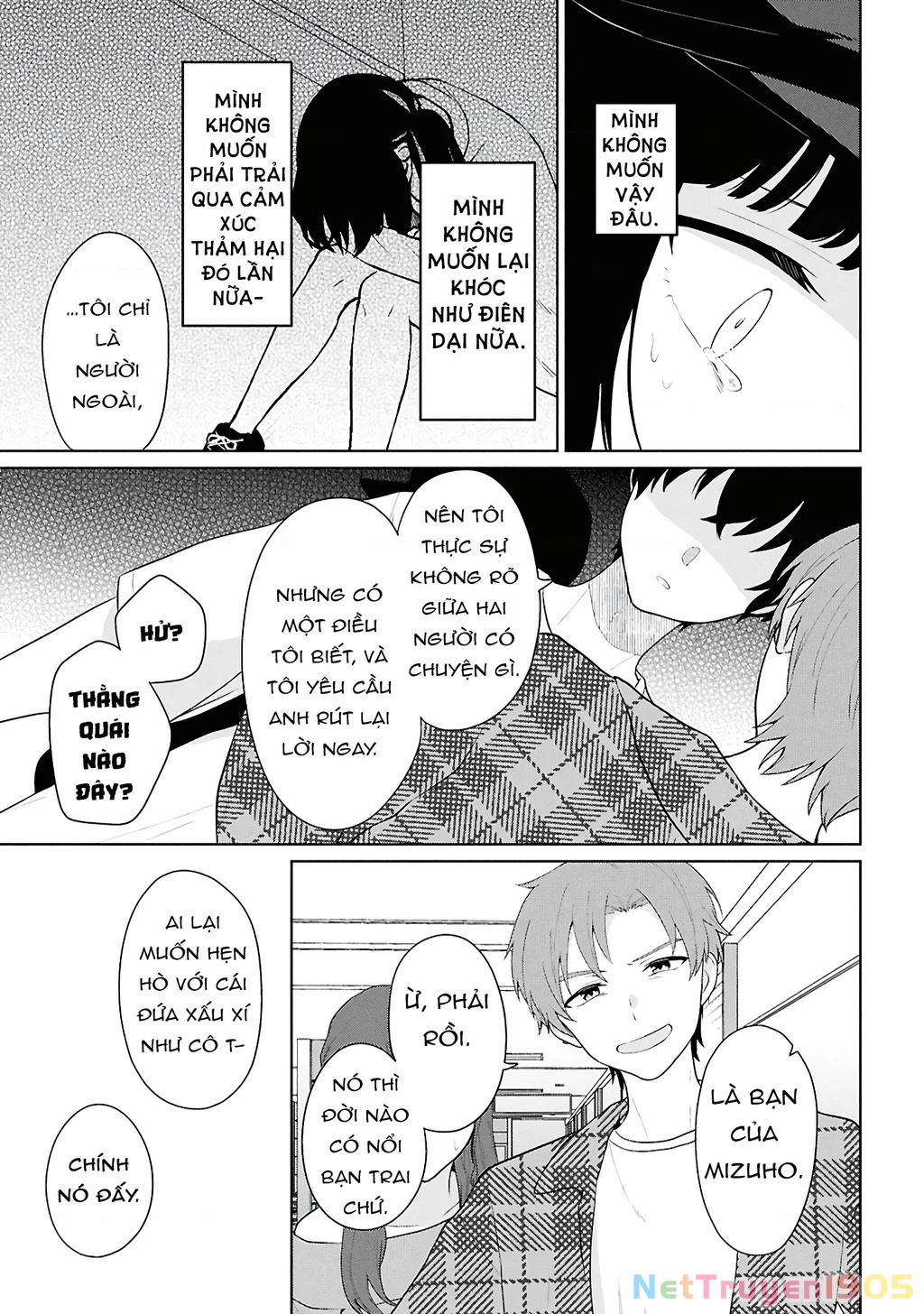 Danjohi 1:5 no Sekai demo Futsu ni Ikirareru to Omotta? ~ Geki Juu Kanjou na Kanojotachi ga Mujikaku Danshi ni Honrousaretara Chapter 7 - 31