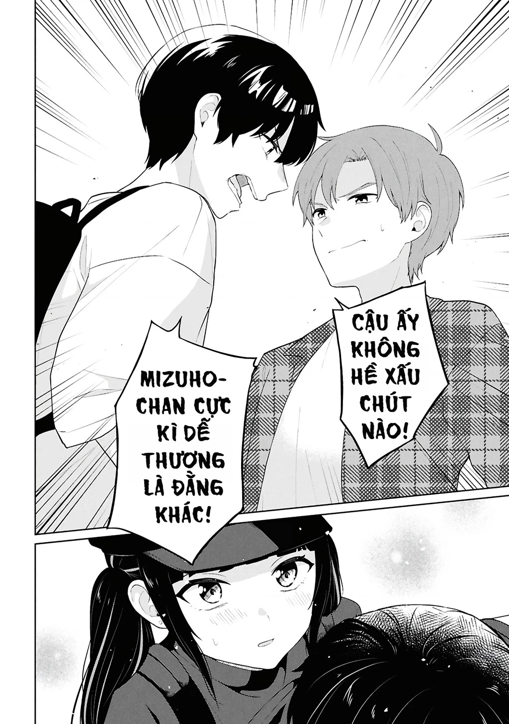 Danjohi 1:5 no Sekai demo Futsu ni Ikirareru to Omotta? ~ Geki Juu Kanjou na Kanojotachi ga Mujikaku Danshi ni Honrousaretara Chapter 7 - 32