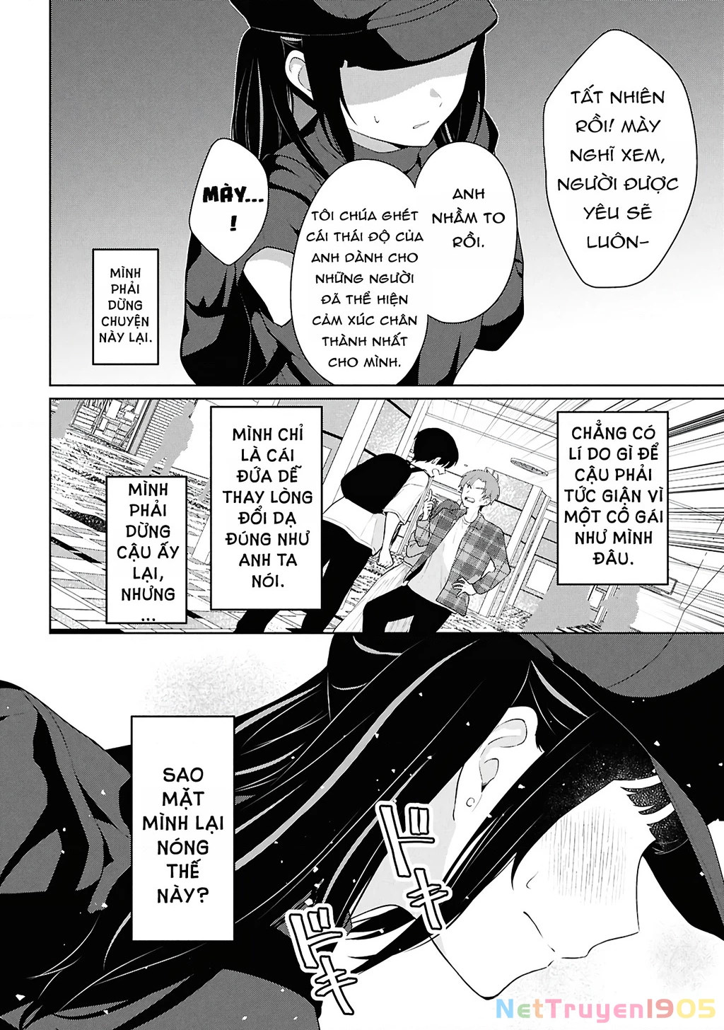 Danjohi 1:5 no Sekai demo Futsu ni Ikirareru to Omotta? ~ Geki Juu Kanjou na Kanojotachi ga Mujikaku Danshi ni Honrousaretara Chapter 7 - 34