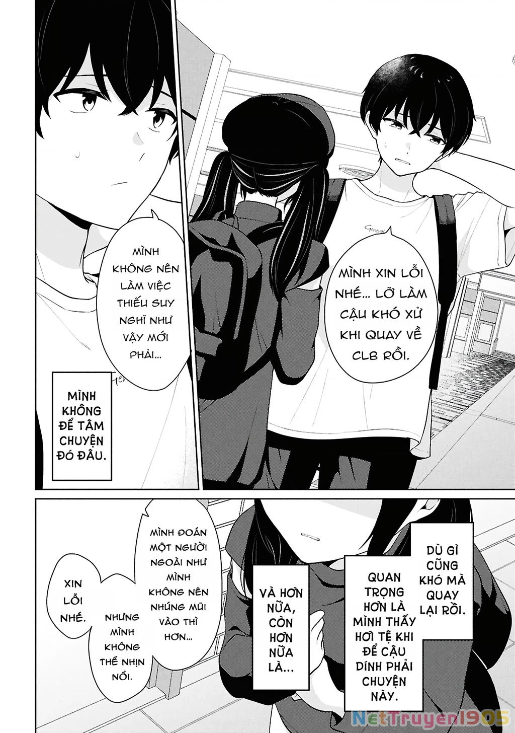 Danjohi 1:5 no Sekai demo Futsu ni Ikirareru to Omotta? ~ Geki Juu Kanjou na Kanojotachi ga Mujikaku Danshi ni Honrousaretara Chapter 7 - 36
