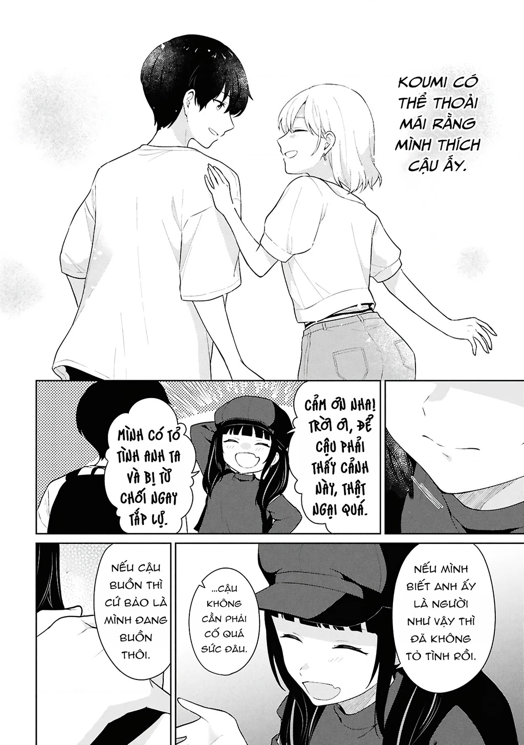 Danjohi 1:5 no Sekai demo Futsu ni Ikirareru to Omotta? ~ Geki Juu Kanjou na Kanojotachi ga Mujikaku Danshi ni Honrousaretara Chapter 7 - 38