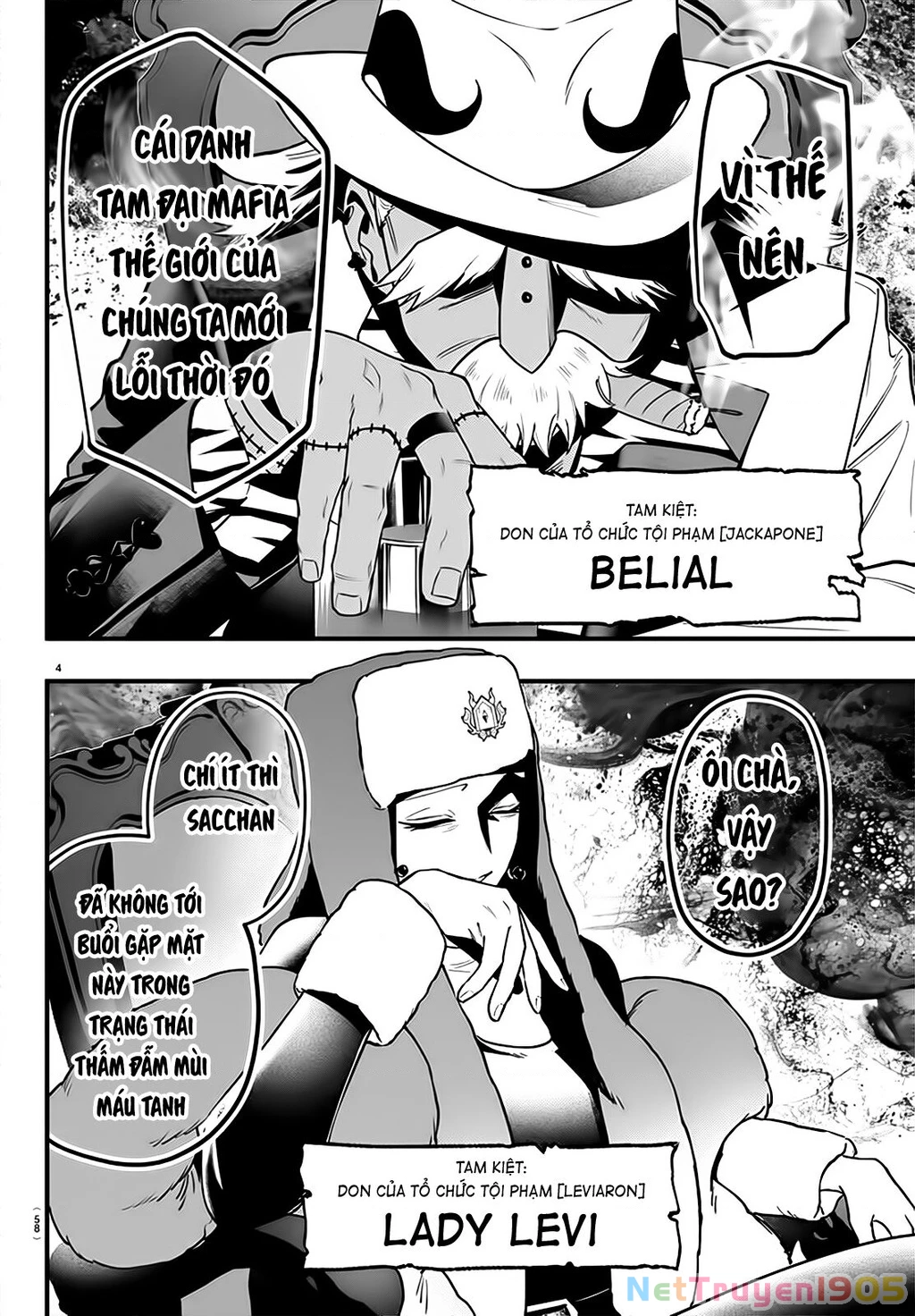 Mairimashita! Iruma-Kun: If Episode Of Mafia Chapter 21 - 4