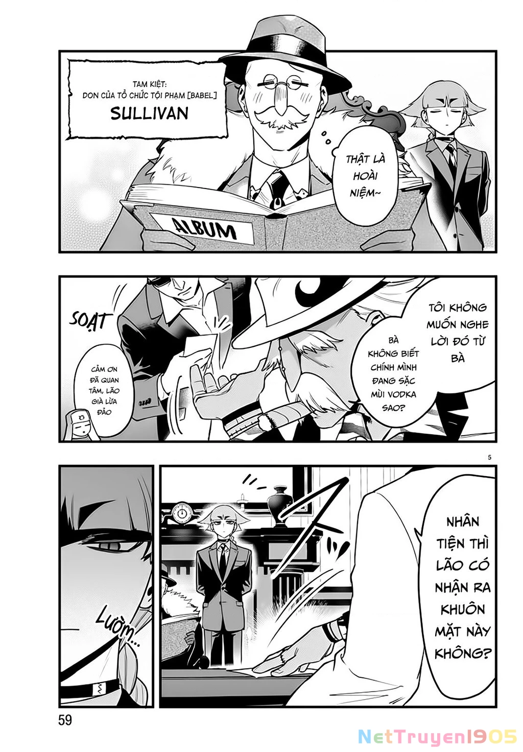 Mairimashita! Iruma-Kun: If Episode Of Mafia Chapter 21 - 5