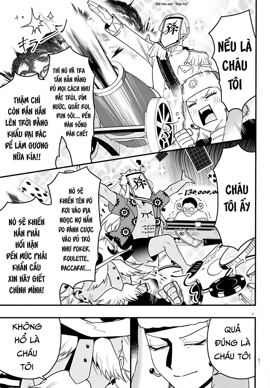 Mairimashita! Iruma-Kun: If Episode Of Mafia Chapter 21 - 7
