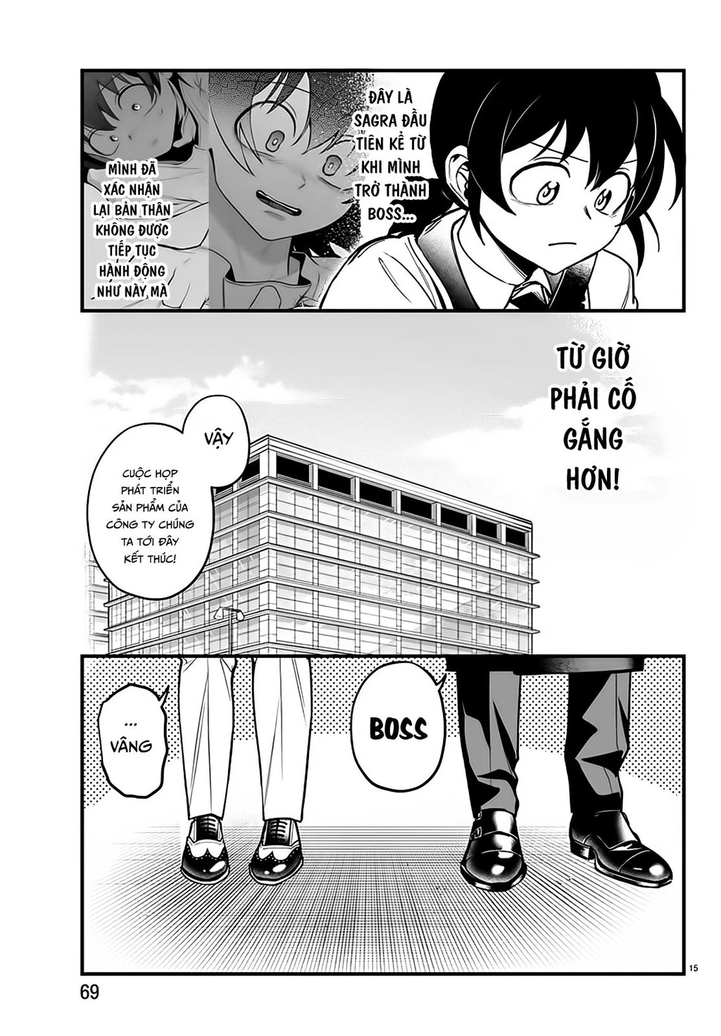 Mairimashita! Iruma-Kun: If Episode Of Mafia Chapter 21 - 15