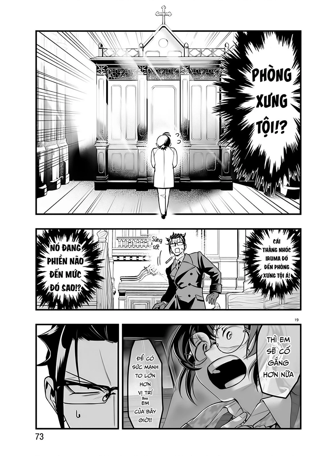 Mairimashita! Iruma-Kun: If Episode Of Mafia Chapter 21 - 19
