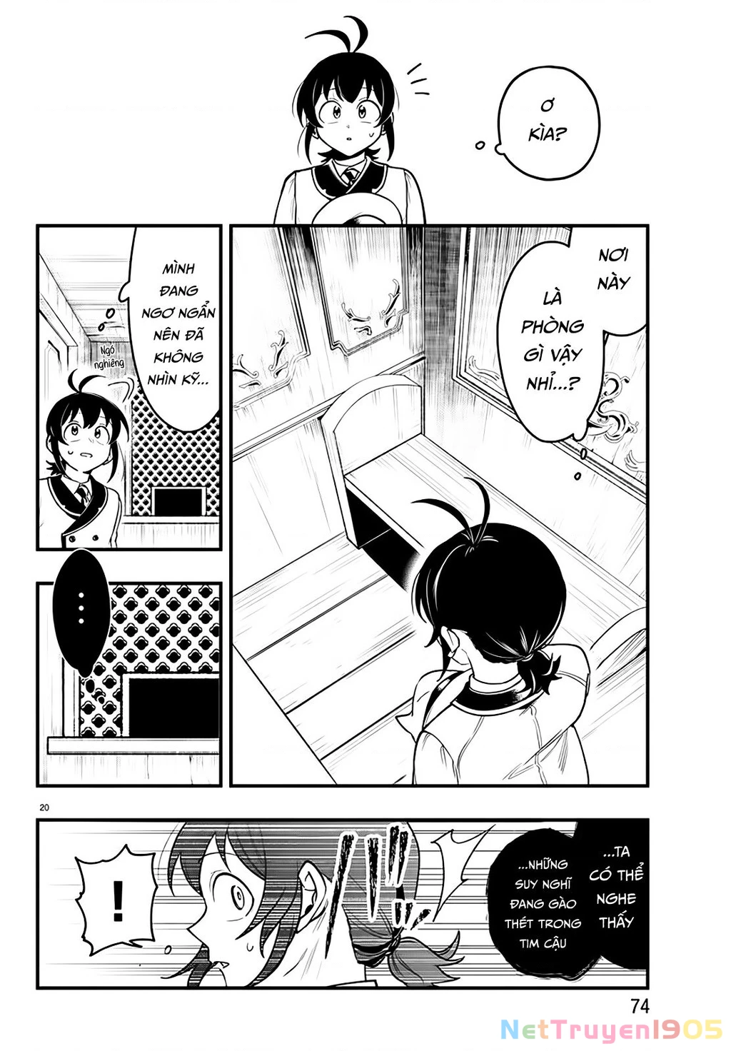 Mairimashita! Iruma-Kun: If Episode Of Mafia Chapter 21 - 20