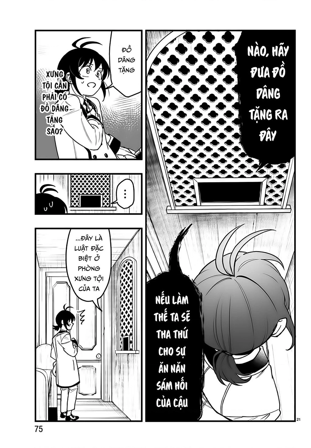 Mairimashita! Iruma-Kun: If Episode Of Mafia Chapter 21 - 21