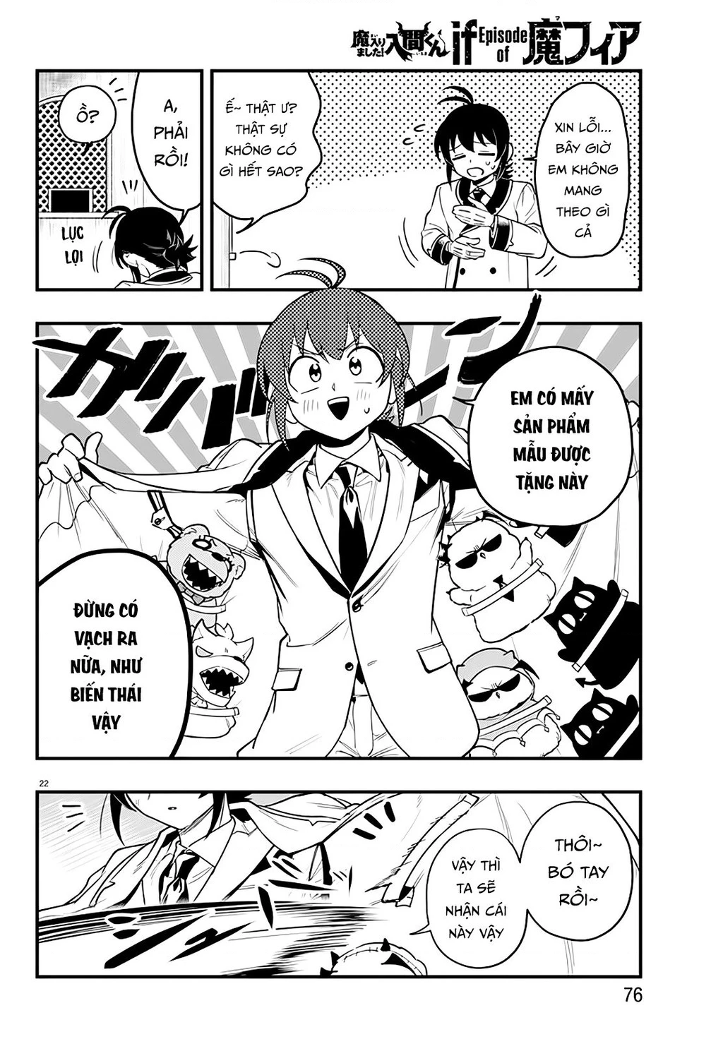 Mairimashita! Iruma-Kun: If Episode Of Mafia Chapter 21 - 22