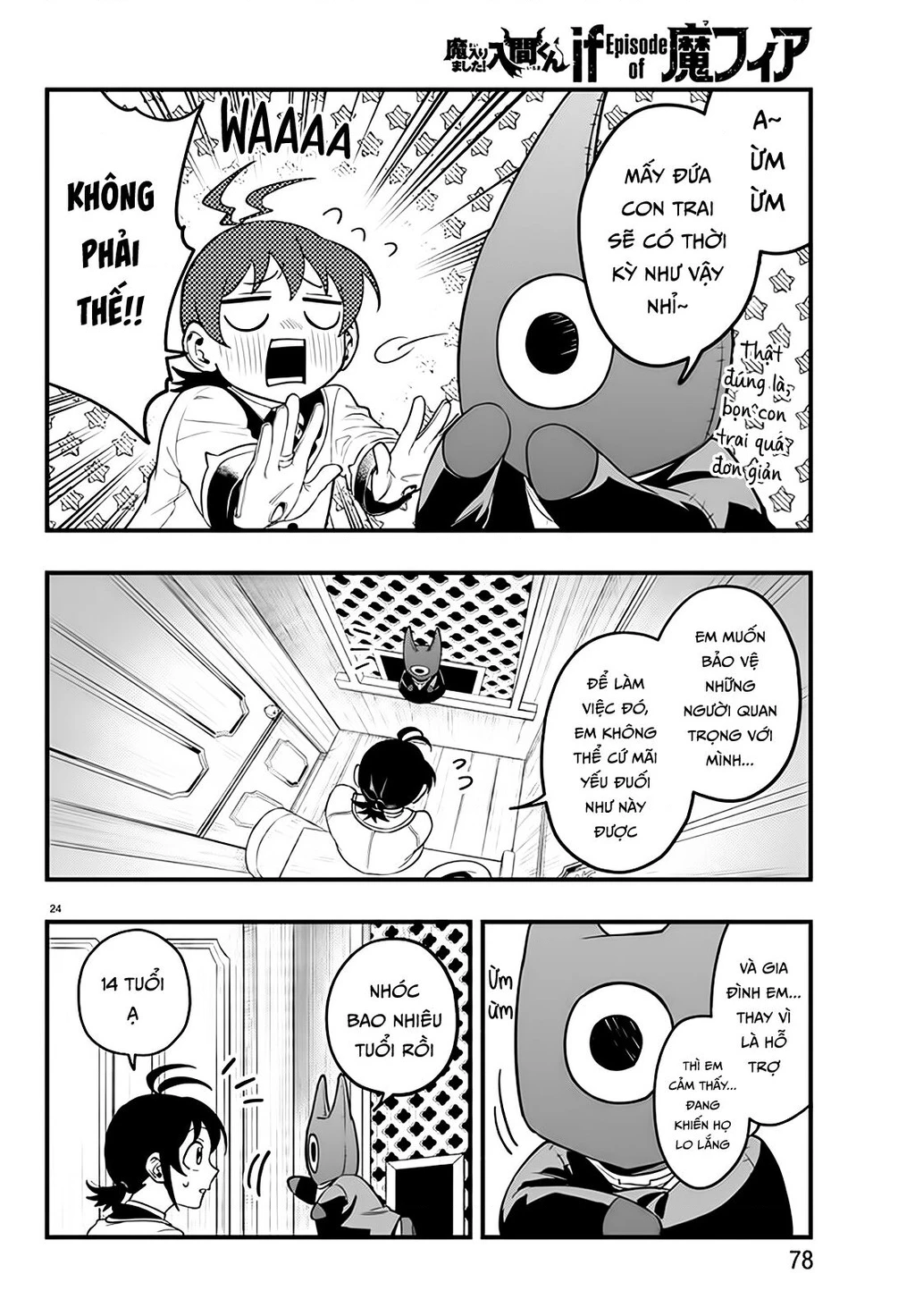 Mairimashita! Iruma-Kun: If Episode Of Mafia Chapter 21 - 24