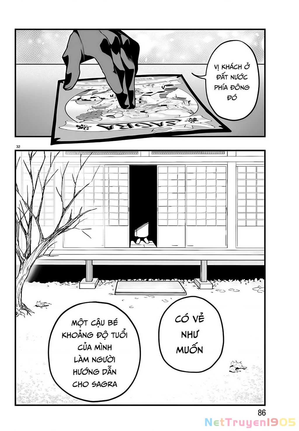 Mairimashita! Iruma-Kun: If Episode Of Mafia Chapter 21 - 32