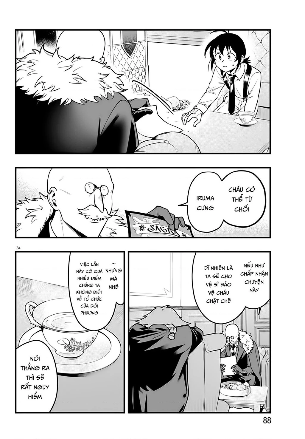 Mairimashita! Iruma-Kun: If Episode Of Mafia Chapter 21 - 34