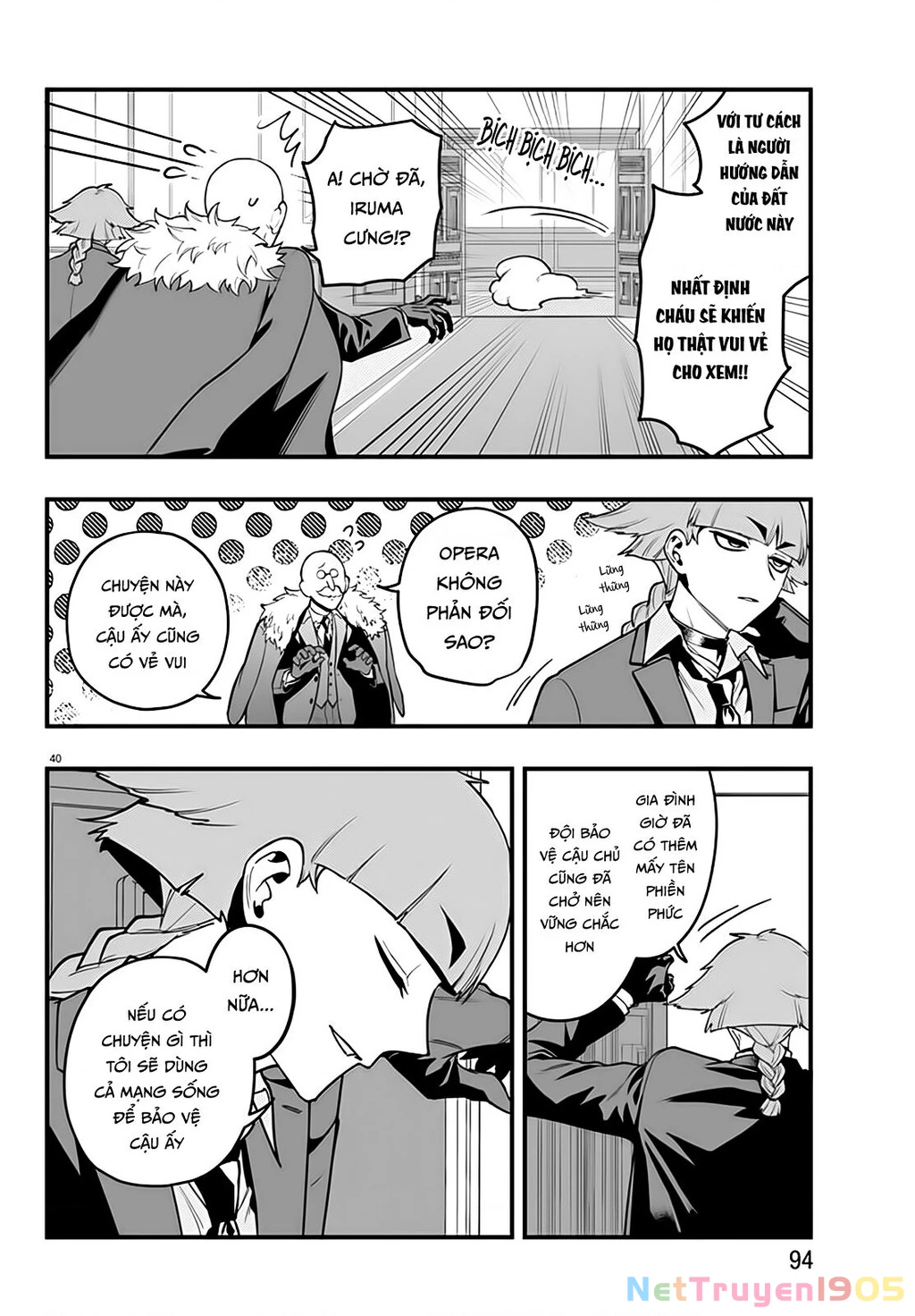 Mairimashita! Iruma-Kun: If Episode Of Mafia Chapter 21 - 38