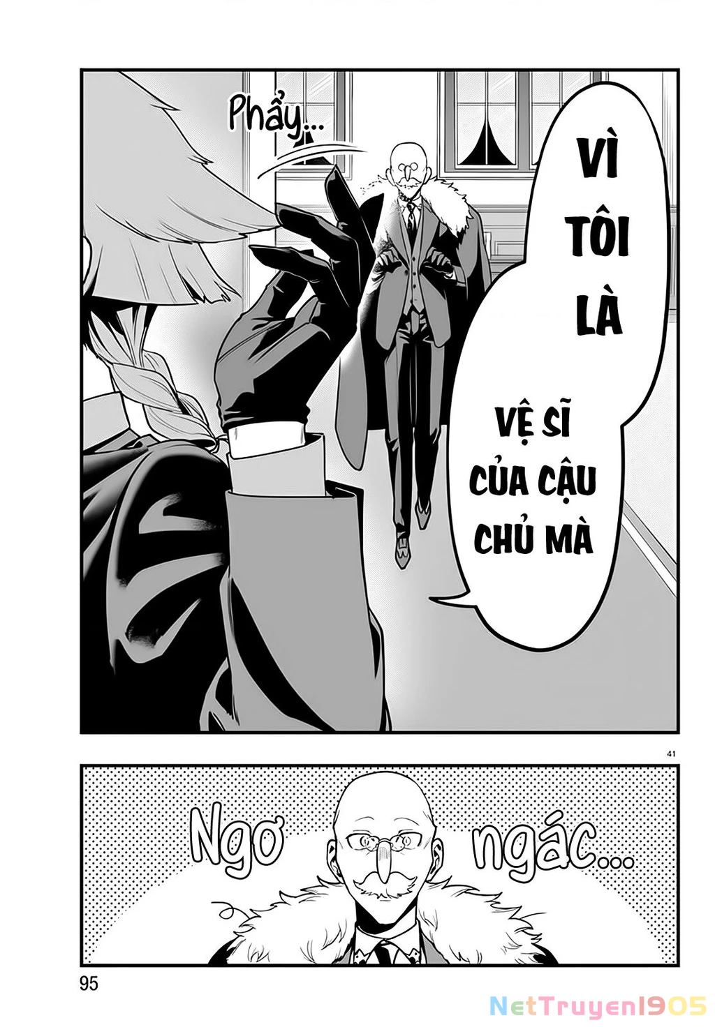 Mairimashita! Iruma-Kun: If Episode Of Mafia Chapter 21 - 39