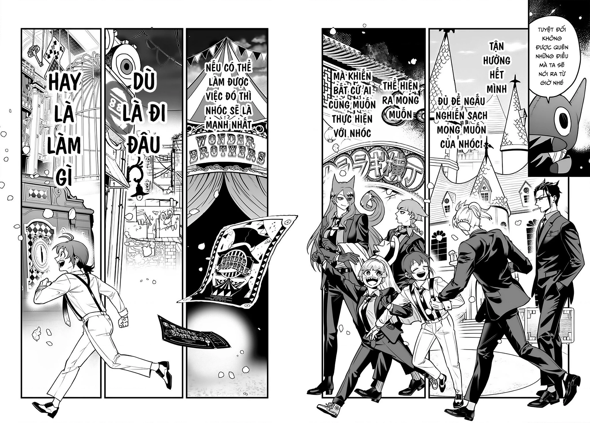 Mairimashita! Iruma-Kun: If Episode Of Mafia Chapter 21 - 42
