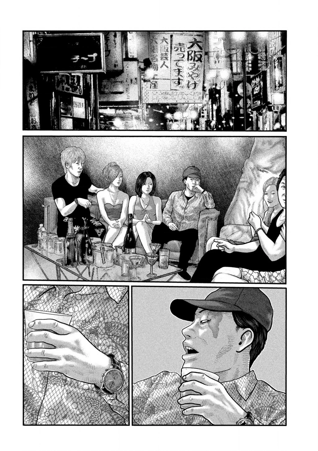 The Fable: Bí Mật Thứ Ba Chapter 10 - 10