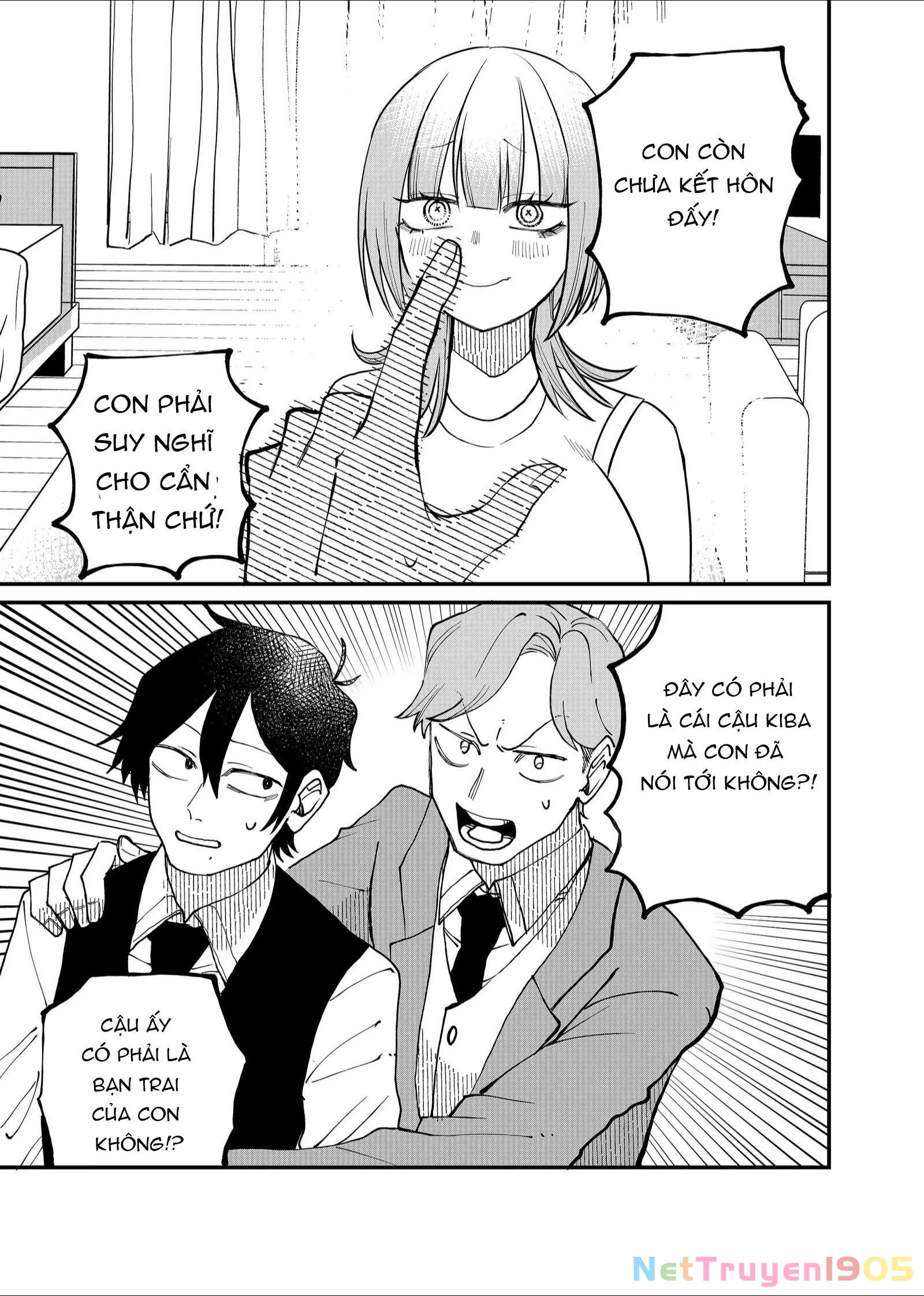Shihai Shoujo Kubaru-Chan Chapter 21 - 5