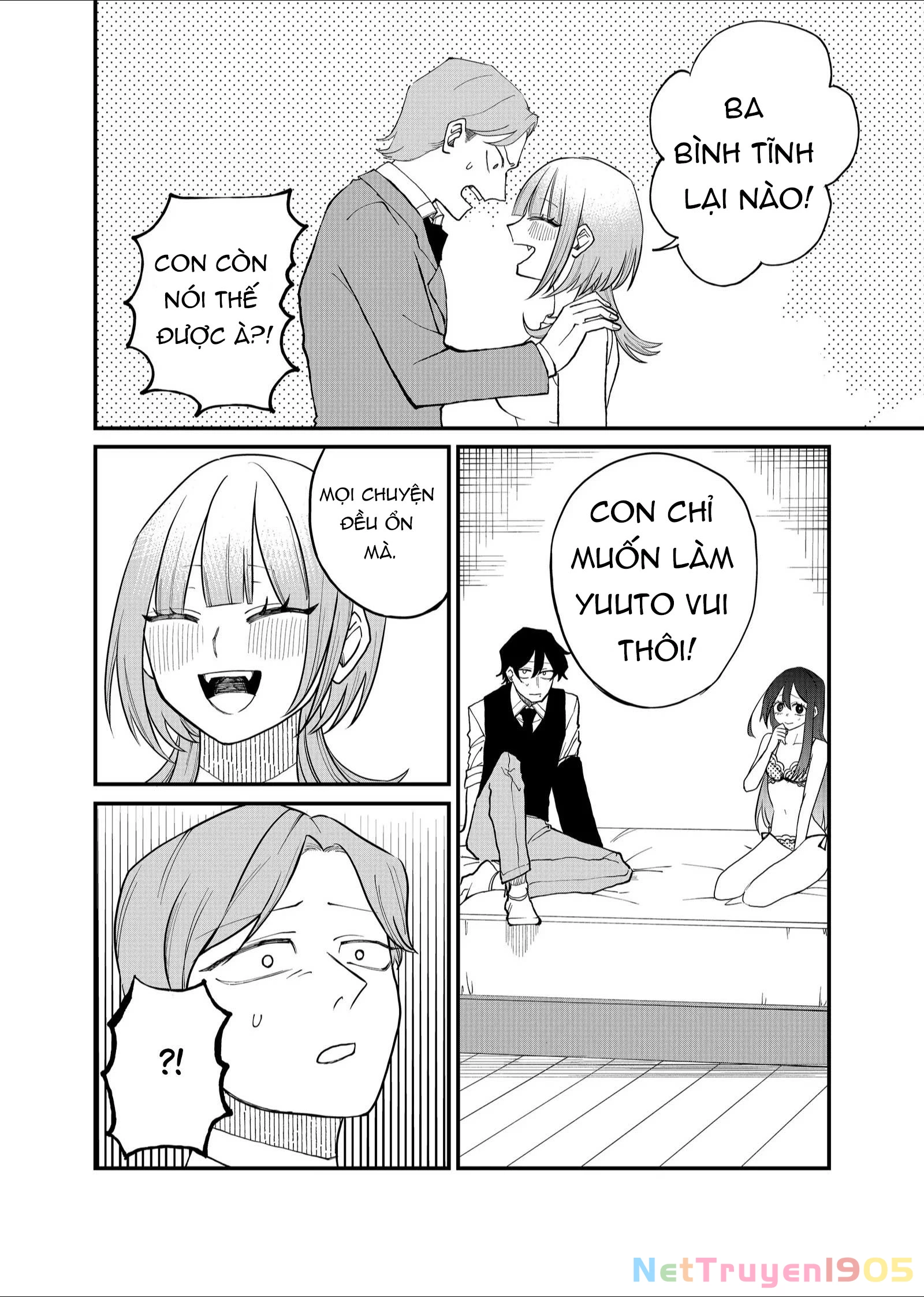 Shihai Shoujo Kubaru-Chan Chapter 21 - 6