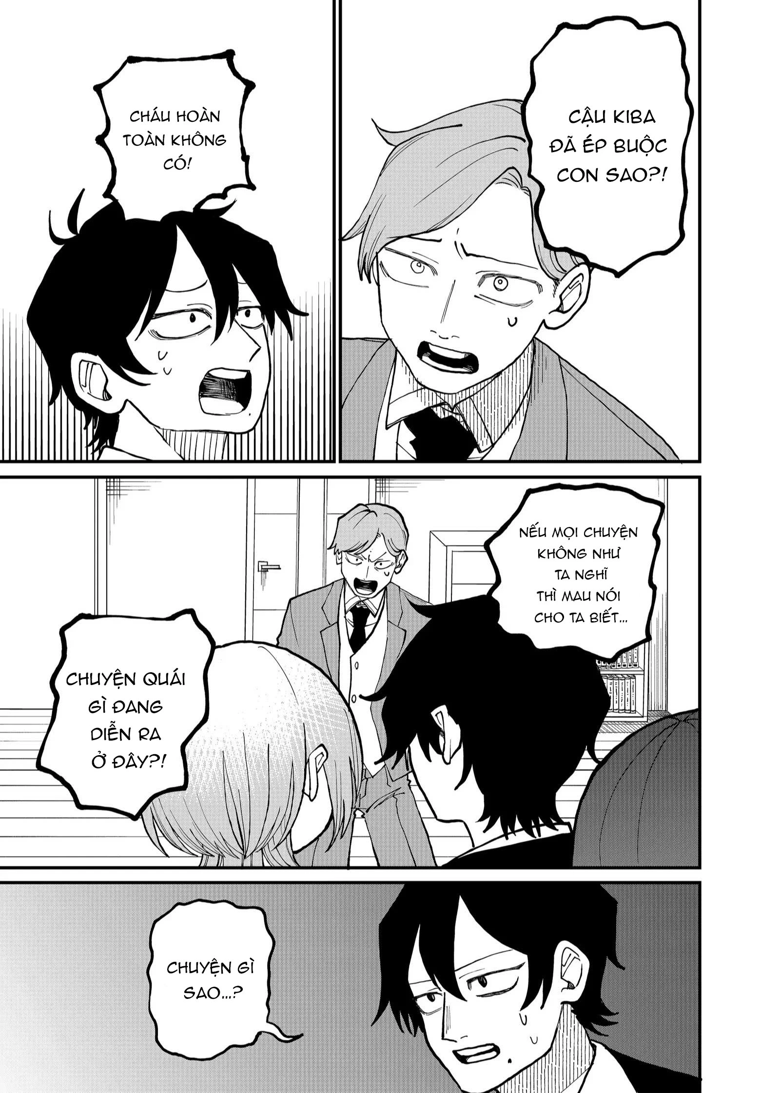 Shihai Shoujo Kubaru-Chan Chapter 21 - 7