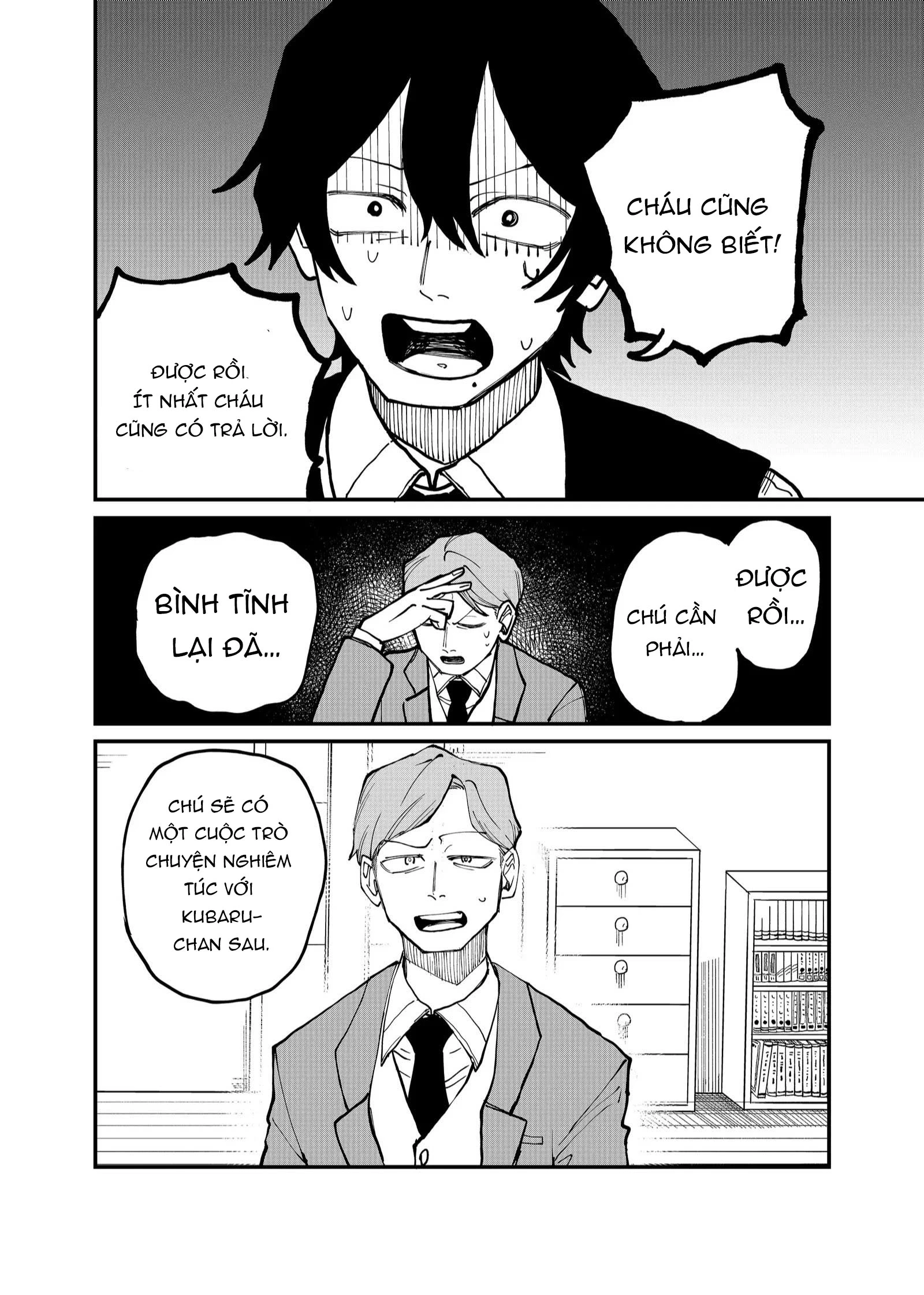 Shihai Shoujo Kubaru-Chan Chapter 21 - 8