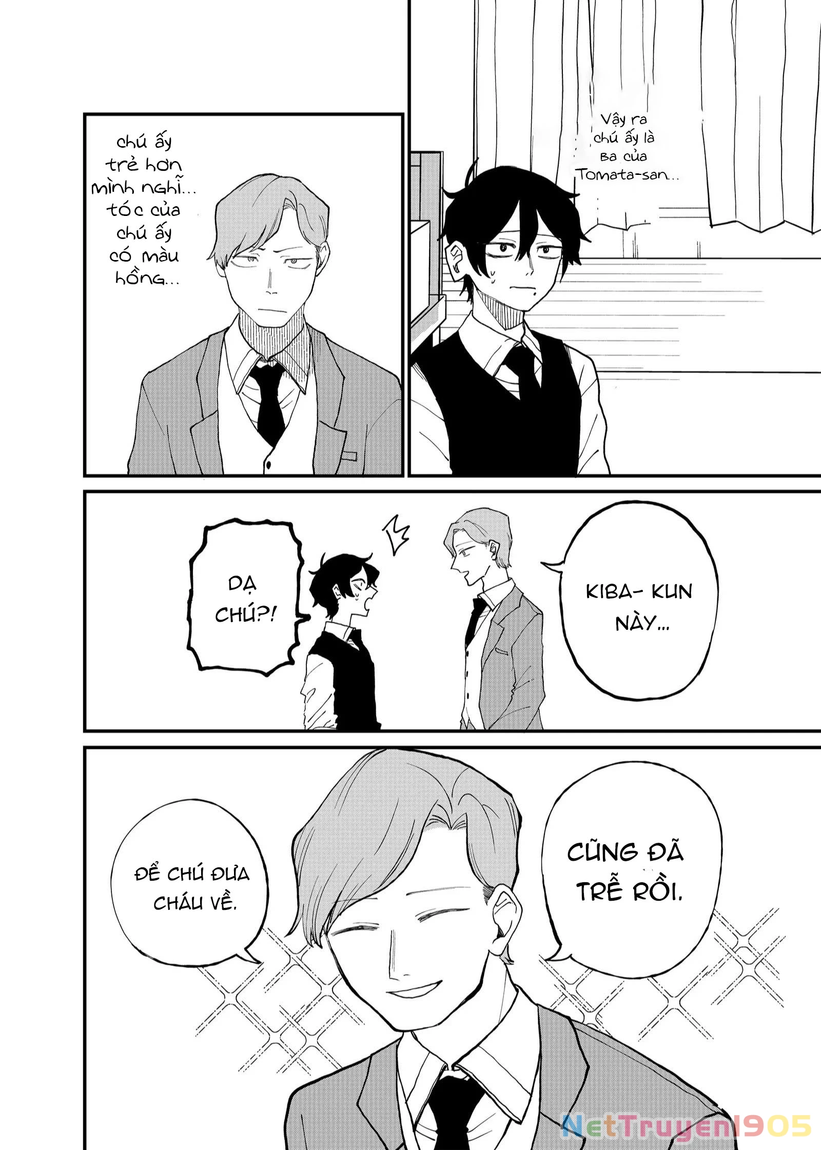 Shihai Shoujo Kubaru-Chan Chapter 21 - 9