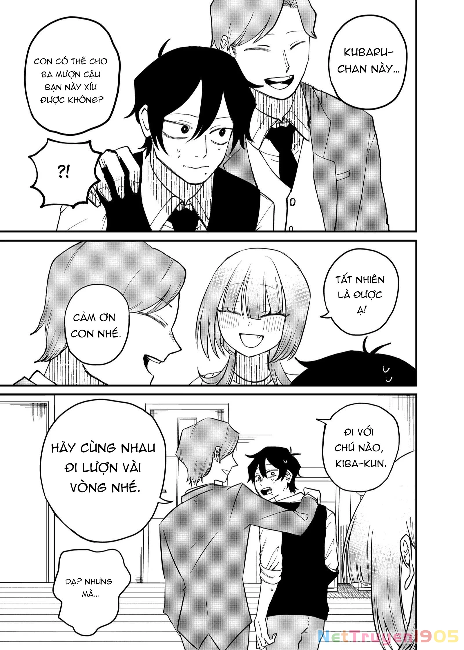Shihai Shoujo Kubaru-Chan Chapter 21 - 11