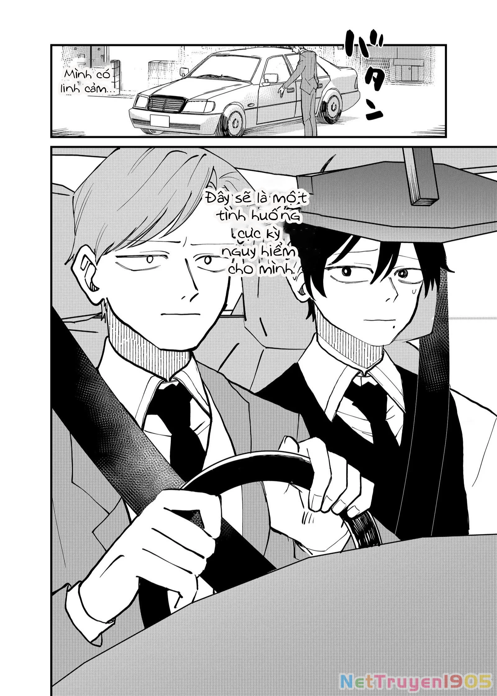 Shihai Shoujo Kubaru-Chan Chapter 21 - 12