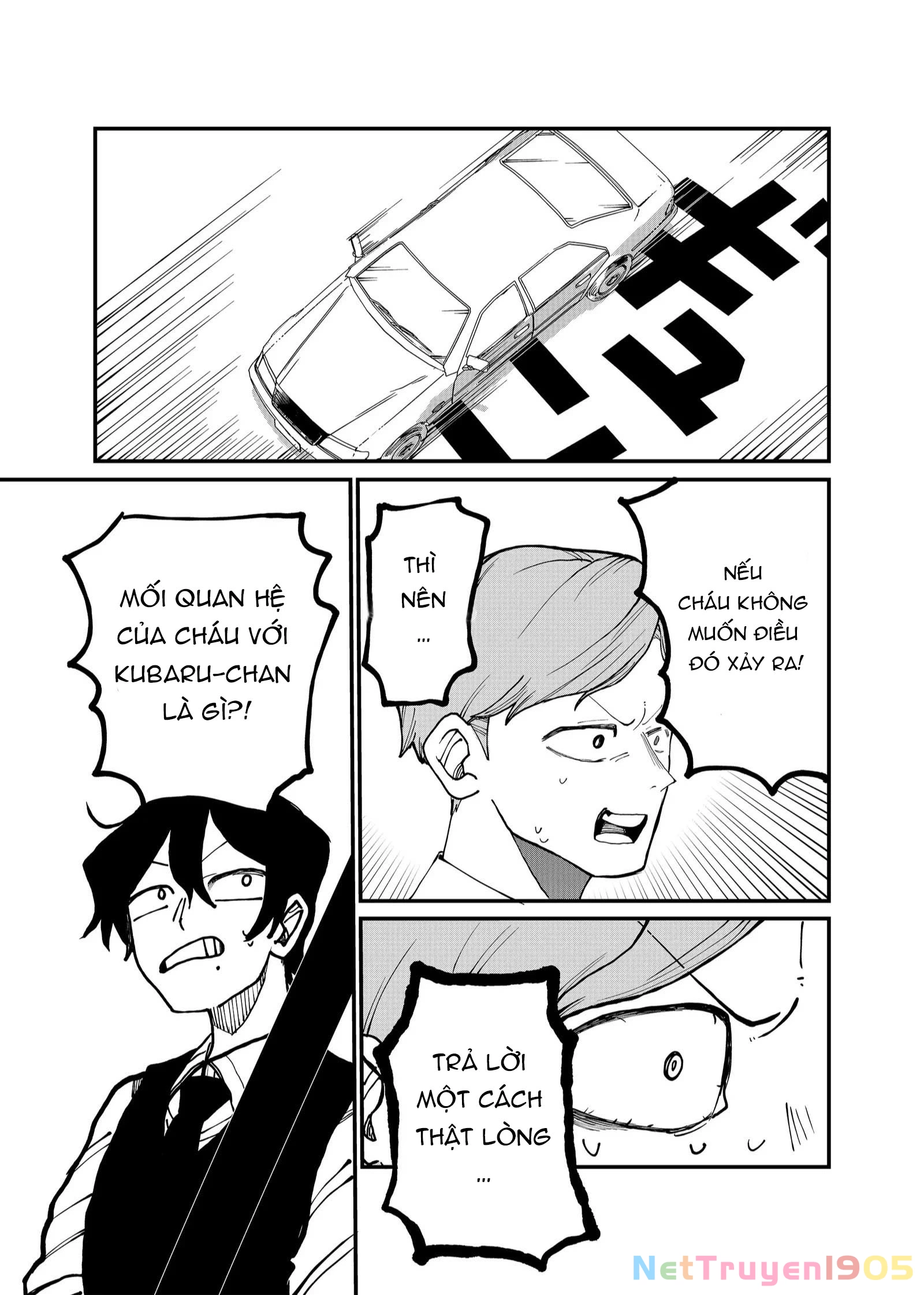 Shihai Shoujo Kubaru-Chan Chapter 21 - 15