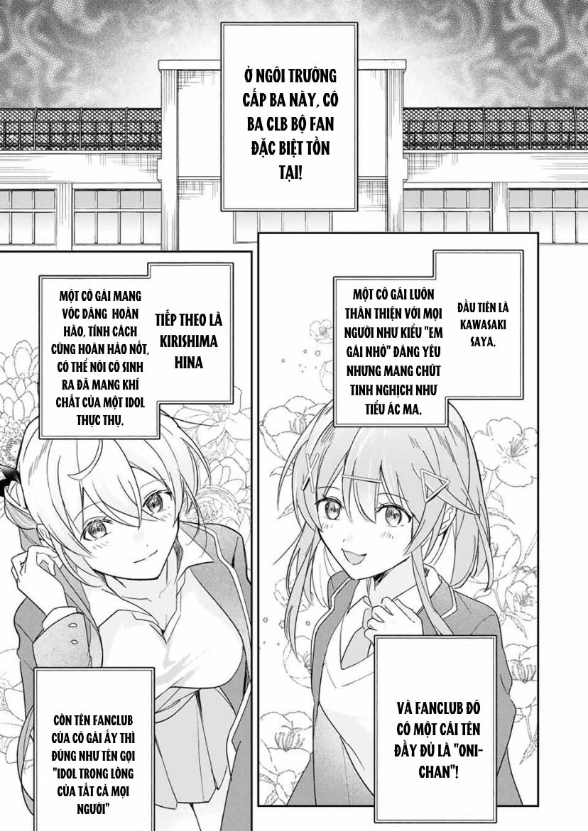 Eiyuu to Majo no Tensei LoveCome Chapter 17 - 11