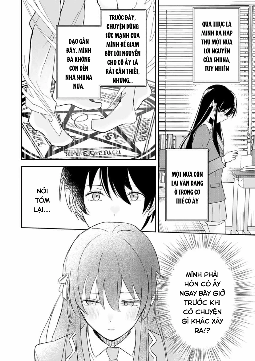 Eiyuu to Majo no Tensei LoveCome Chapter 17 - 16