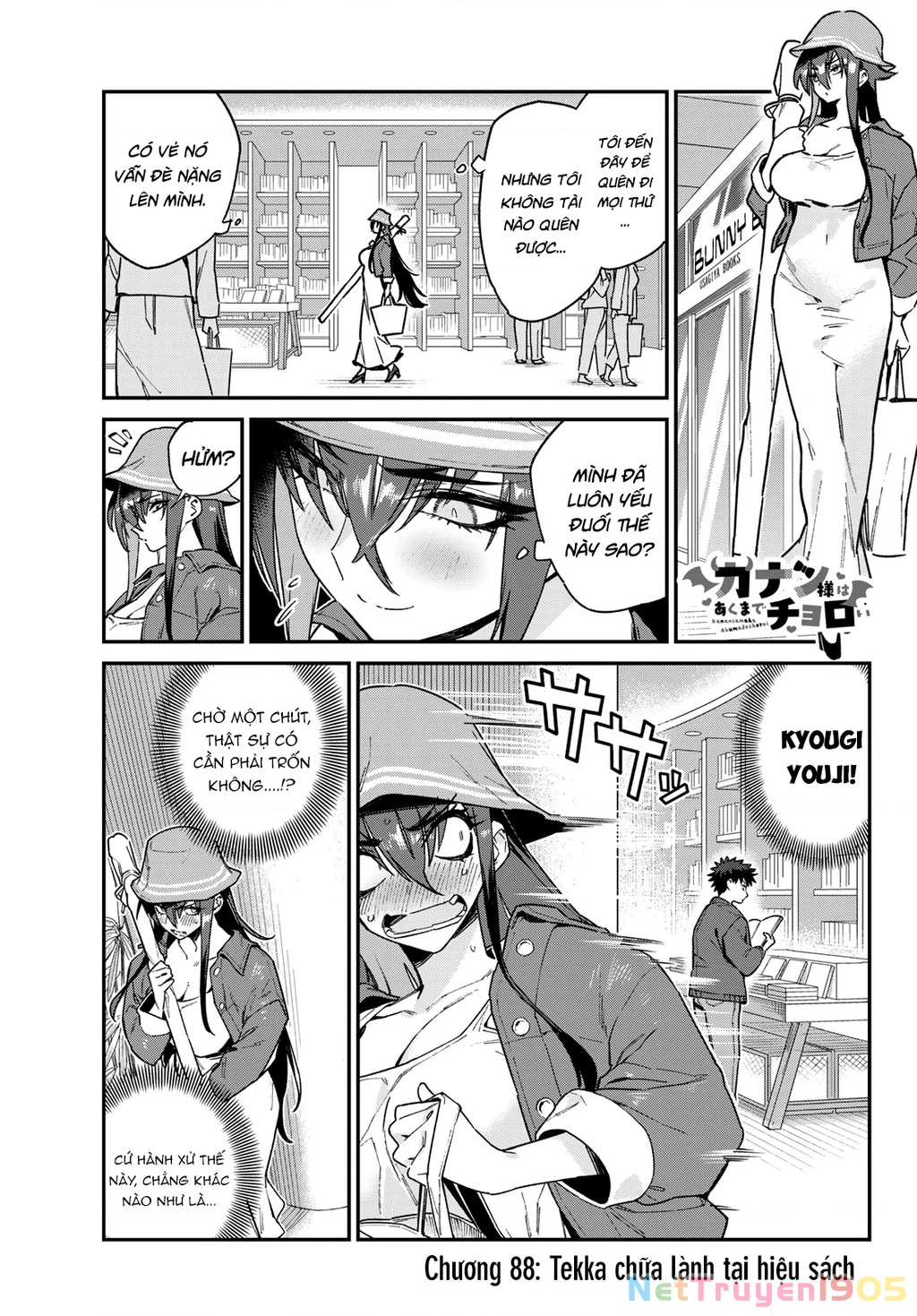 Kanan-Sama Dễ Dụ Thật Đấy! Chapter 88 - 2