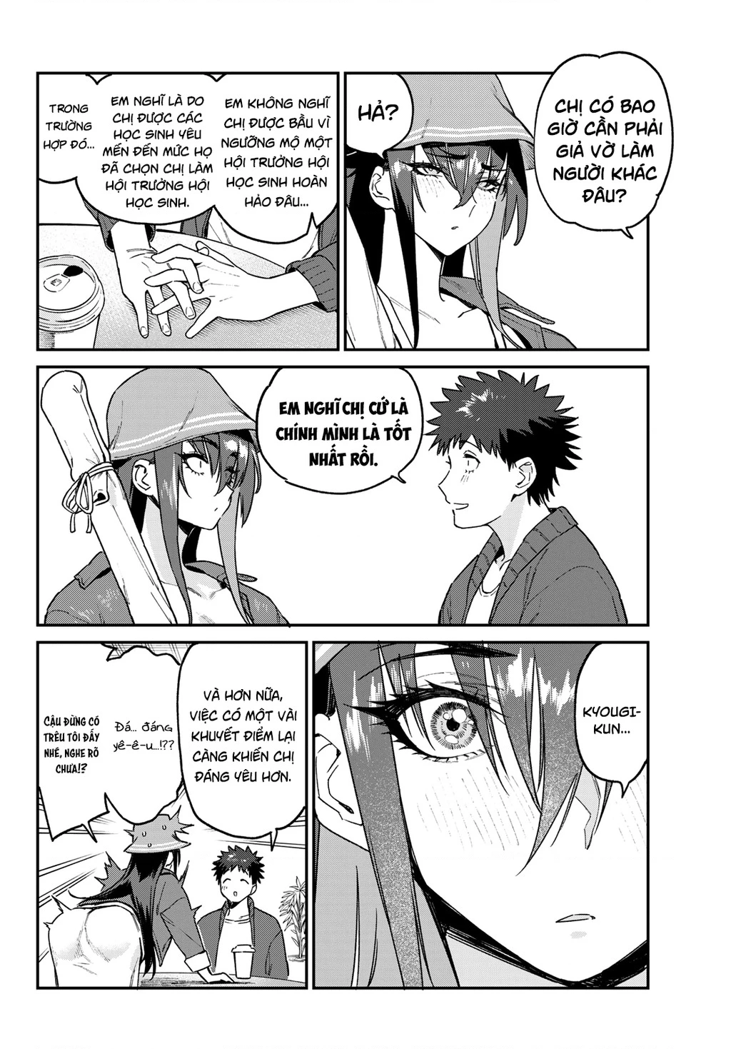 Kanan-Sama Dễ Dụ Thật Đấy! Chapter 88 - 7