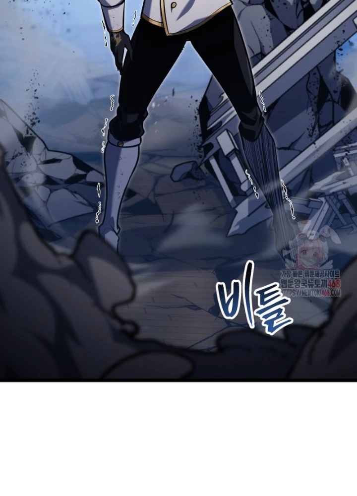 Sát Long Nhân Hồi Quy Siêu Việt Chapter 42 - 9