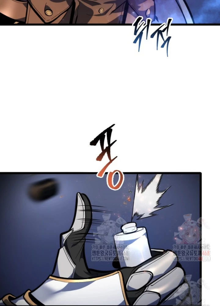Sát Long Nhân Hồi Quy Siêu Việt Chapter 42 - 29