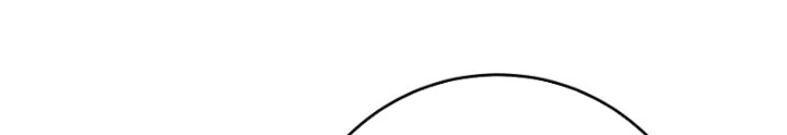 Sát Long Nhân Hồi Quy Siêu Việt Chapter 42 - 98