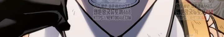 Sát Long Nhân Hồi Quy Siêu Việt Chapter 42 - 104