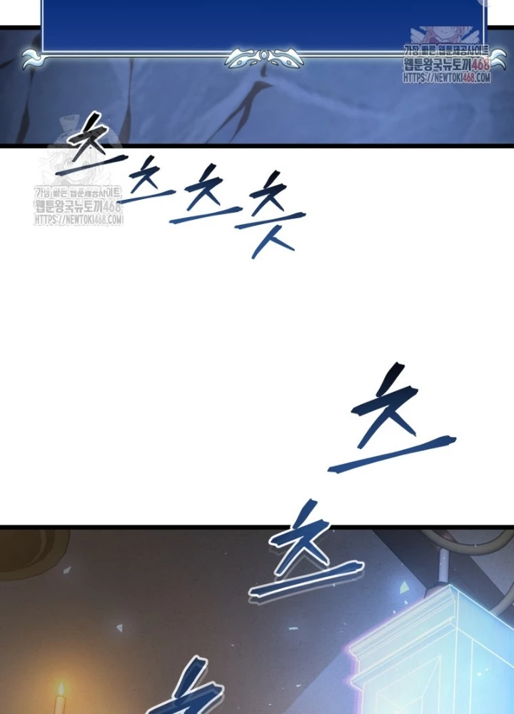 Sát Long Nhân Hồi Quy Siêu Việt Chapter 42 - 233