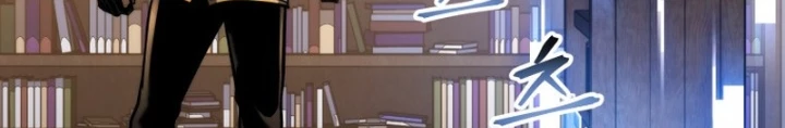 Sát Long Nhân Hồi Quy Siêu Việt Chapter 42 - 246