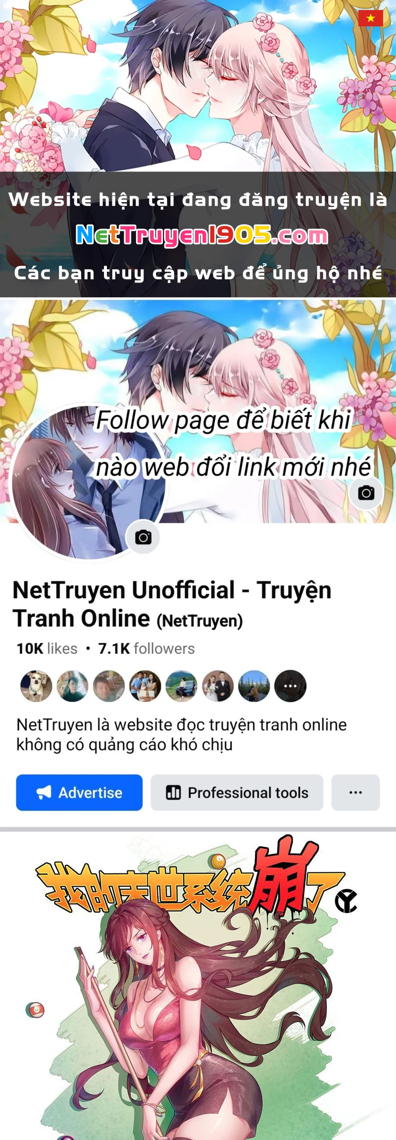 Hệ Thống Tận Thế Của Ta Chapter 1 - 1