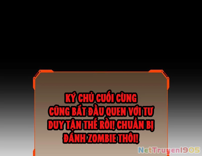 Hệ Thống Tận Thế Của Ta Chapter 1 - Trang 2